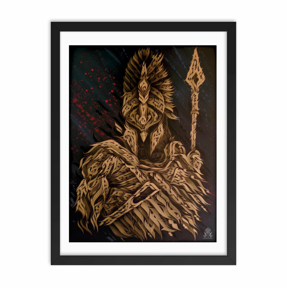 Sparta light 1 / 24 Poster - framed