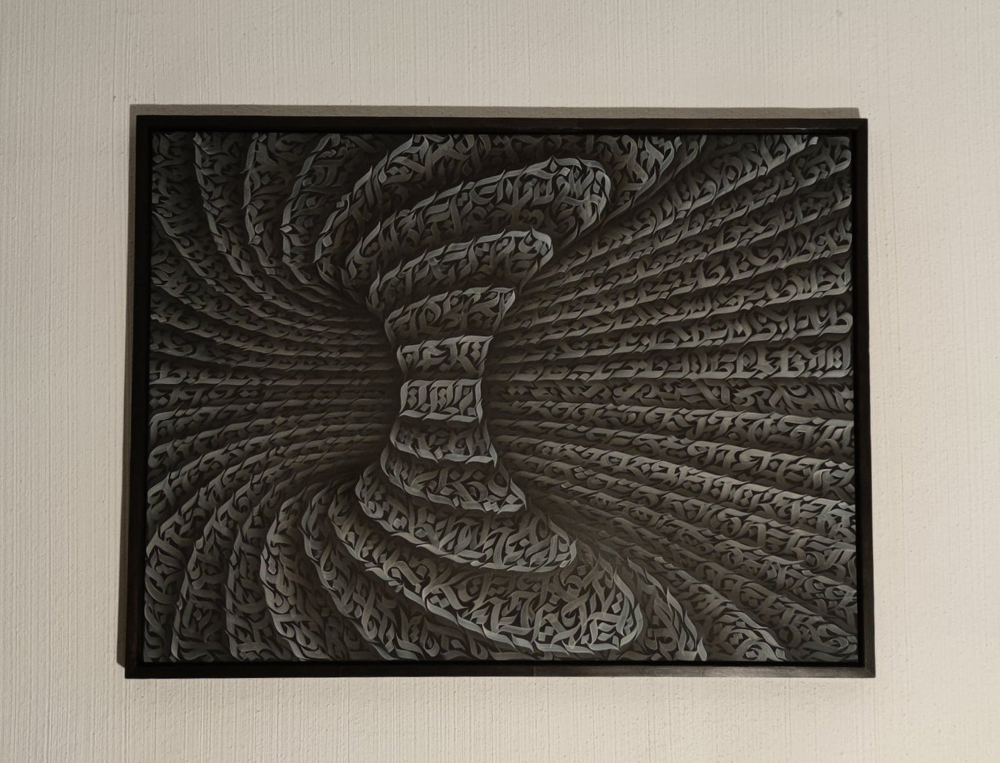 TORUS - 2022 - original