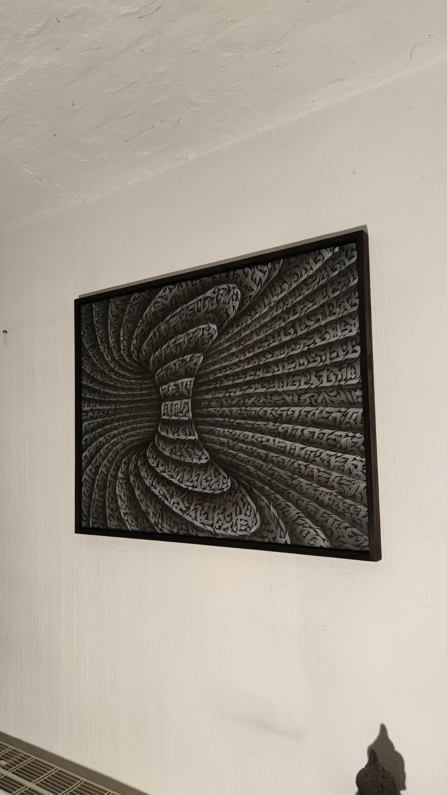 TORUS - 2022 - original