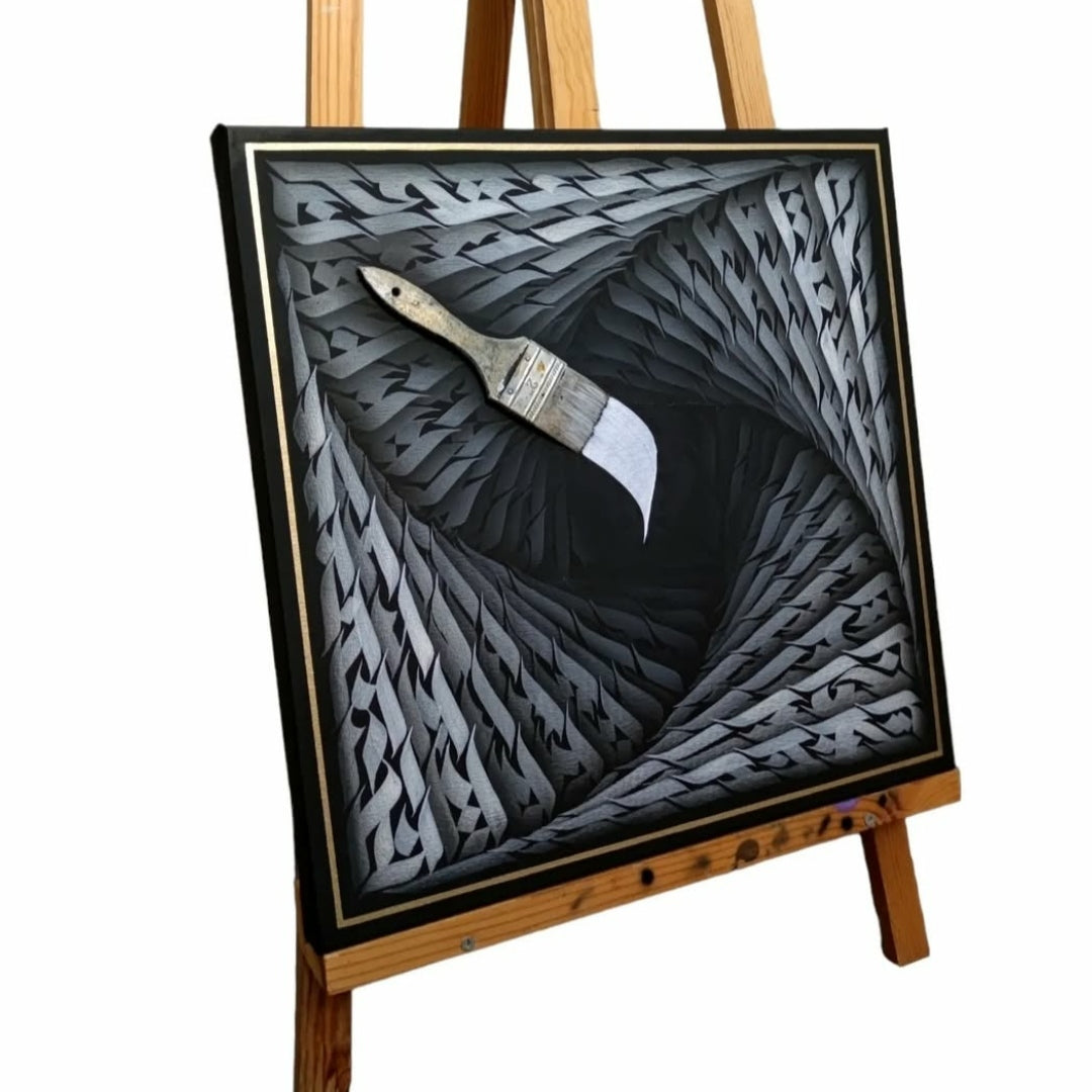 opus instrumentum original