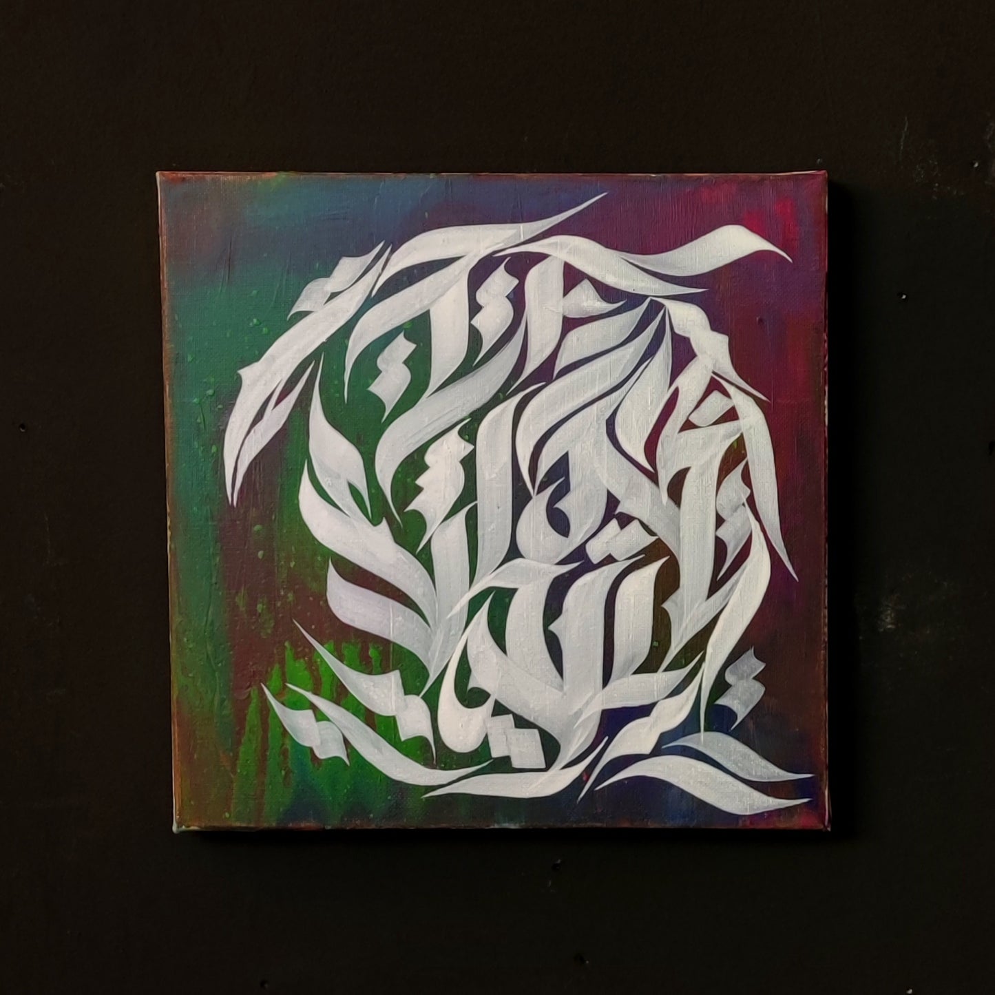 Small Wysh original sale