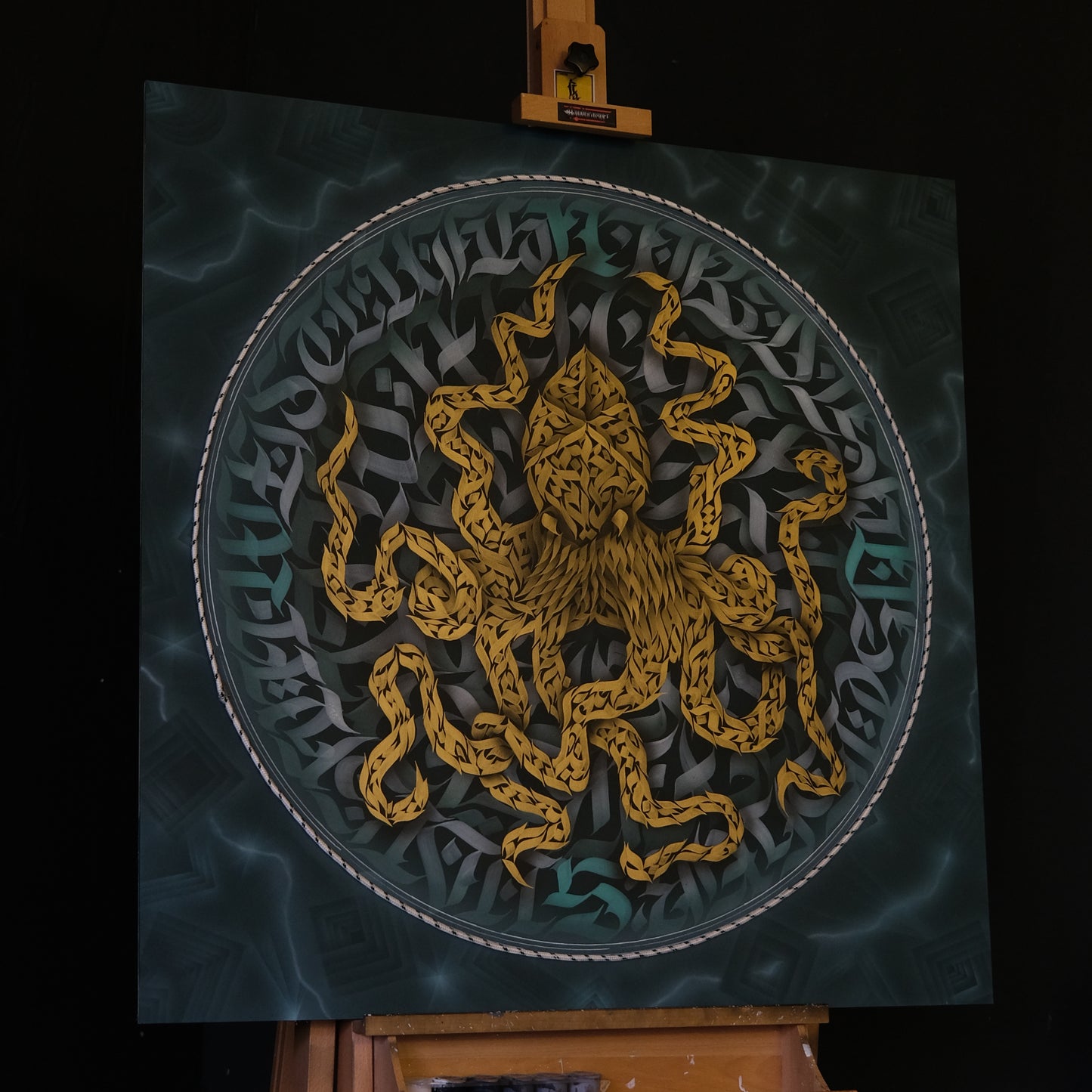 Oktavius // 2022 sale