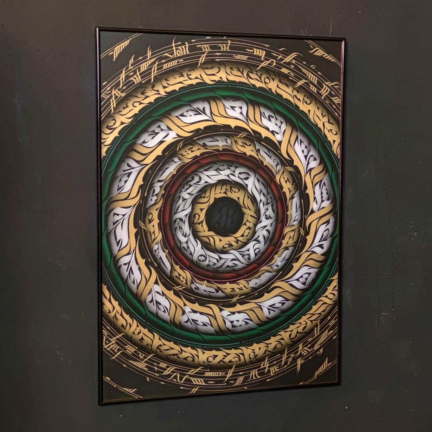 Corpus Naturae 2025 original sale