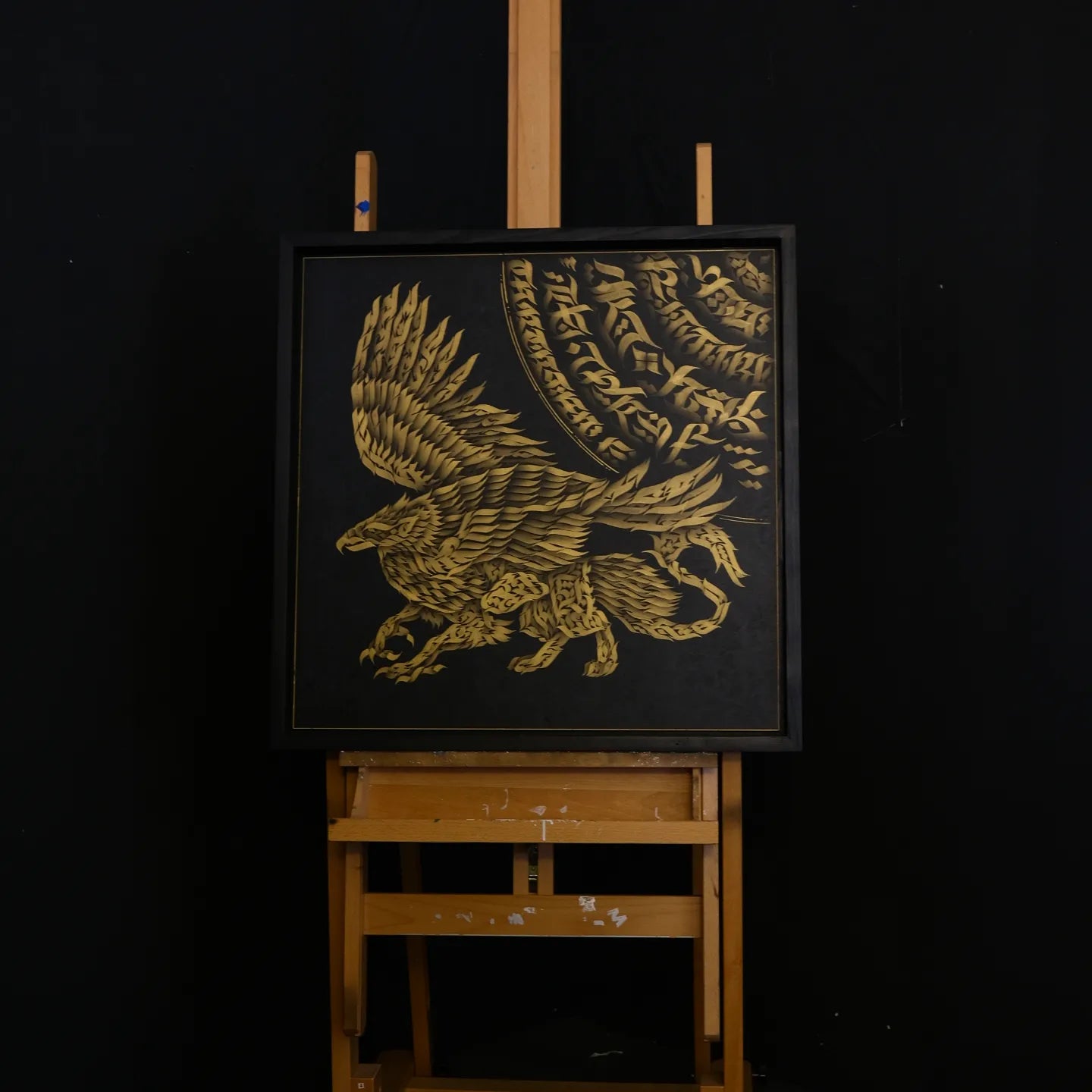 GRIFFIN // 2023 Original