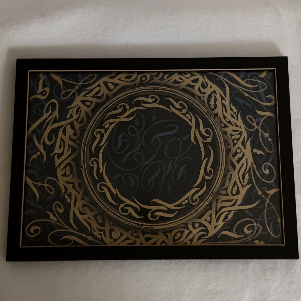 GoldPool original sale