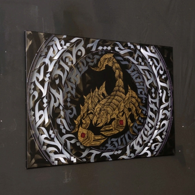 Psyborg scorp // 2021 sale