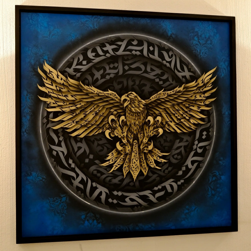 Blue Eagle original 2023 / C-C