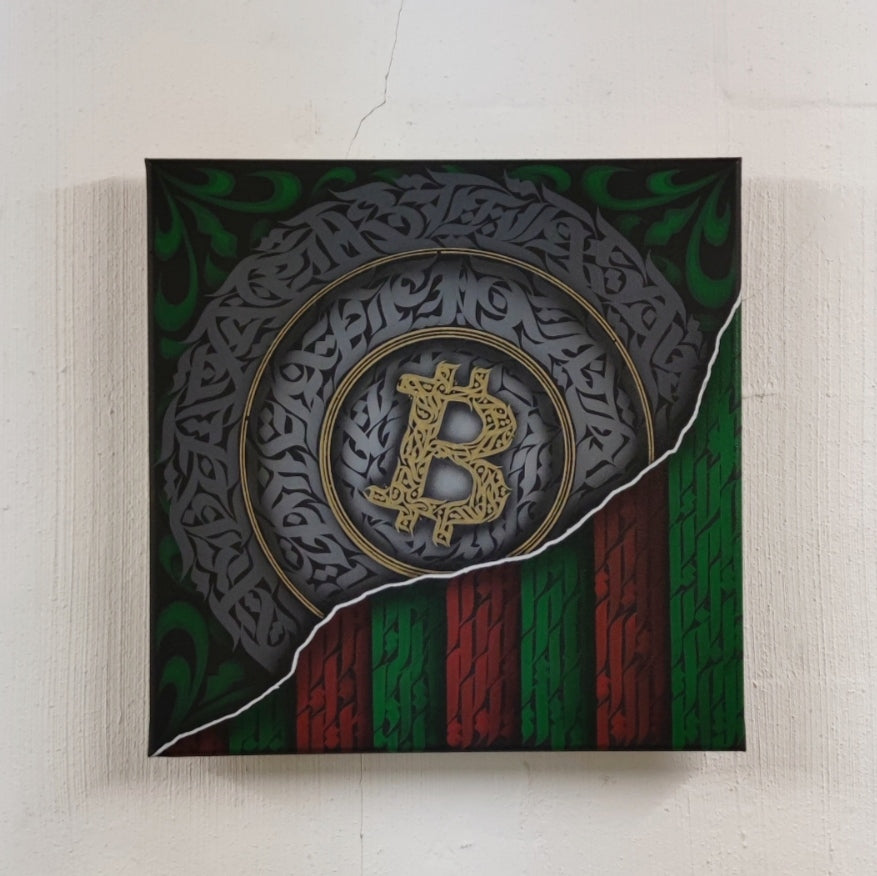 Green candle love // original