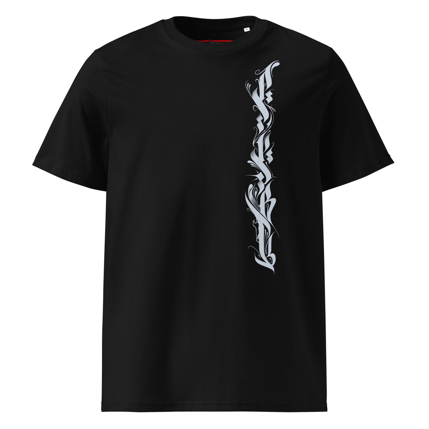 HK-F0RM5 -9- HK-WEAR
