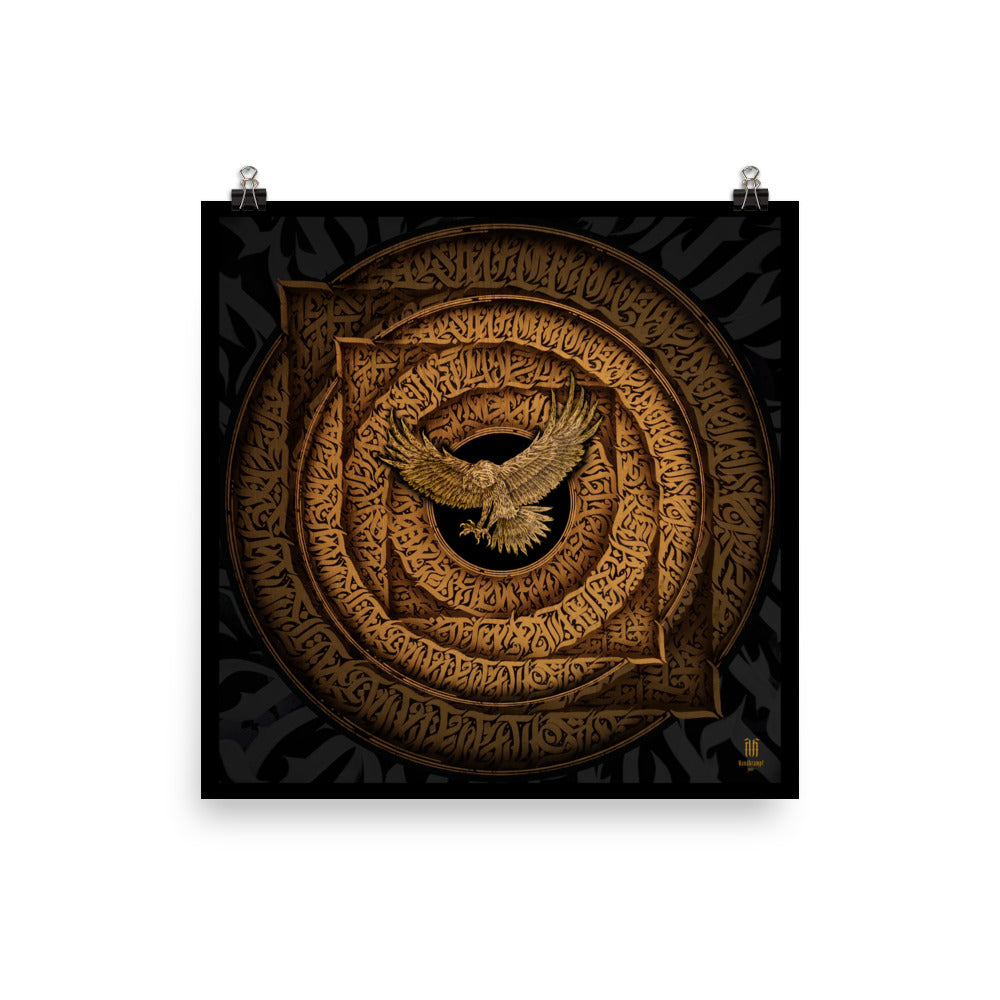 F L Y x E Y E - Poster