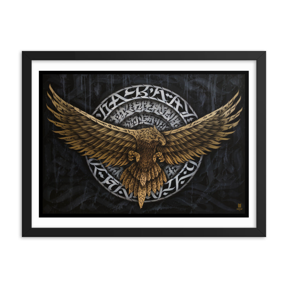 GOLDEAGLE 2021 - Framed