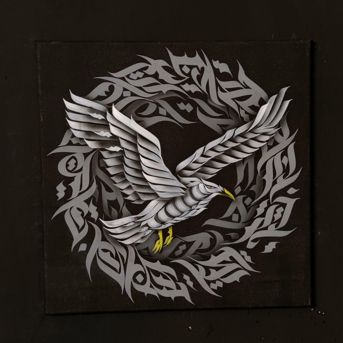 Möve original 2025 sale