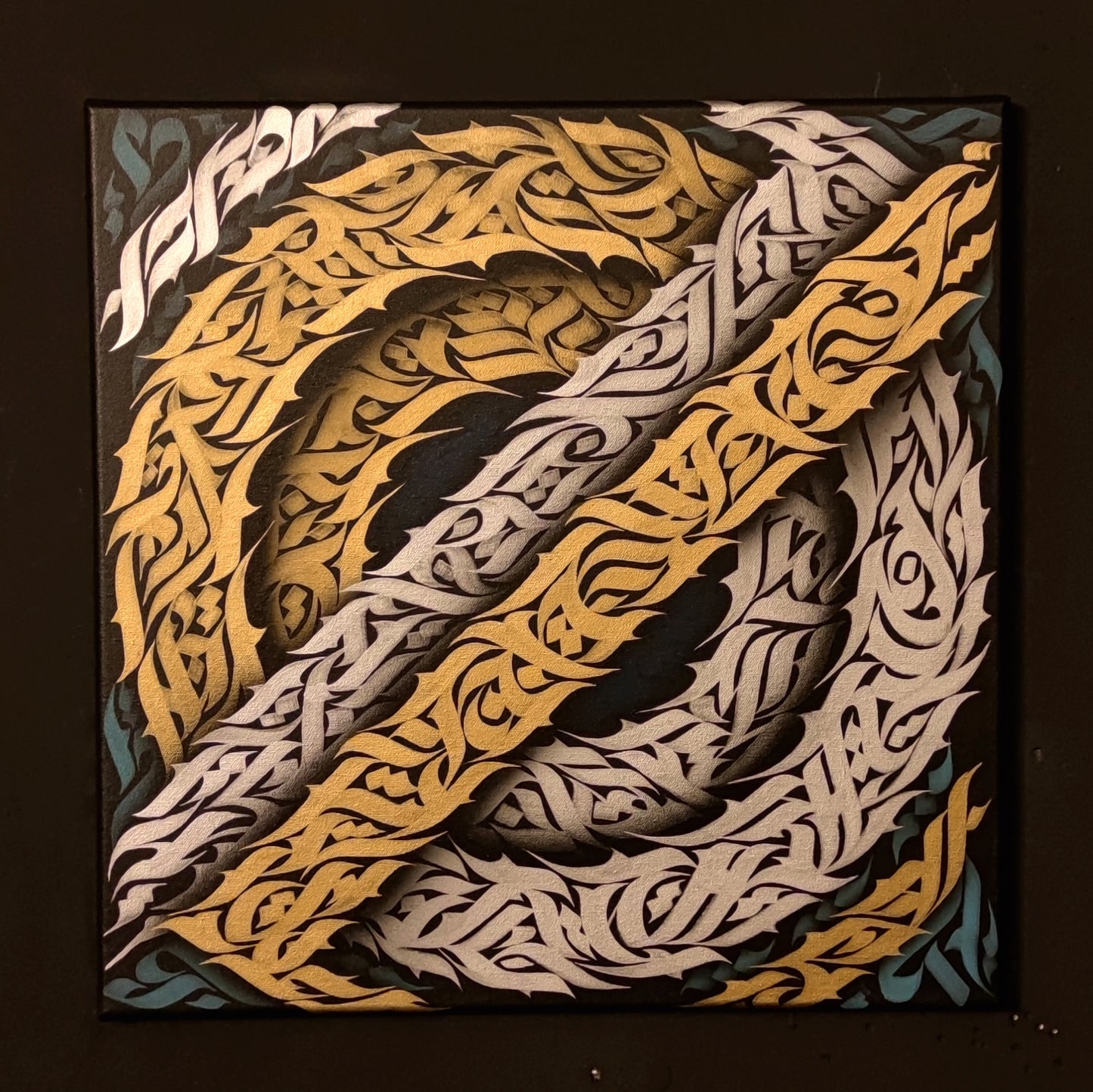 Fortitudo  Infirmitas // original sale