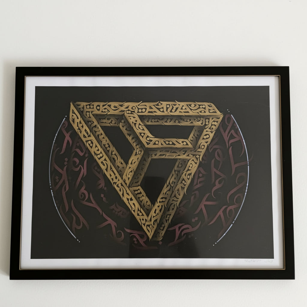 Impossible triangle original sale