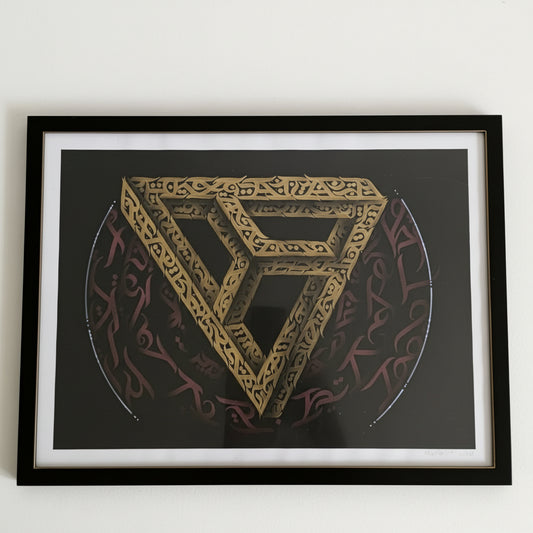 Impossible triangle original sale