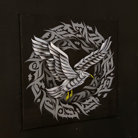 Möve original 2025 sale