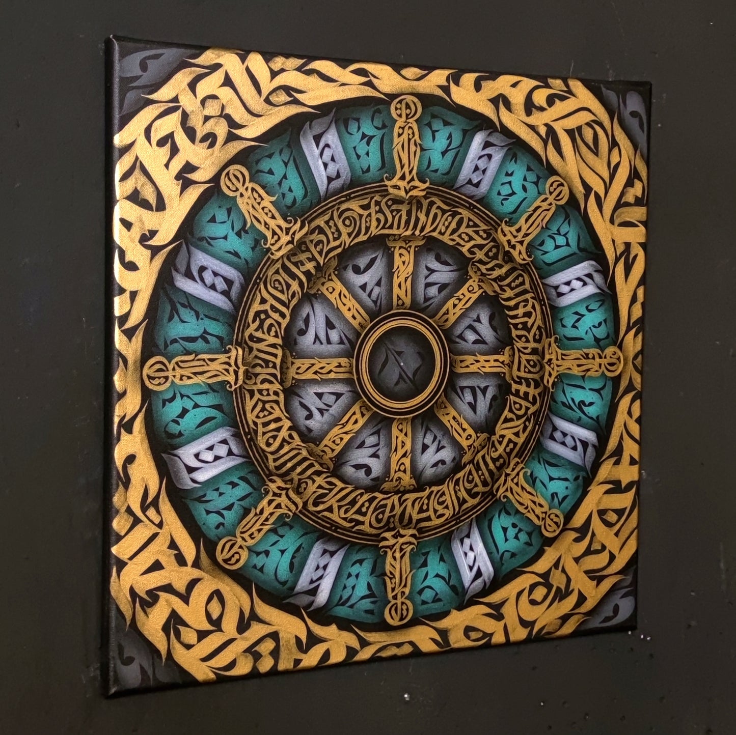 Goldenes Steuerrad original sale