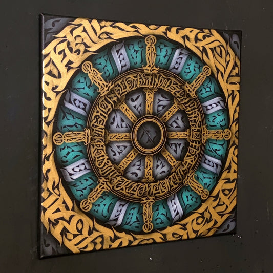 Goldenes Steuerrad original sale