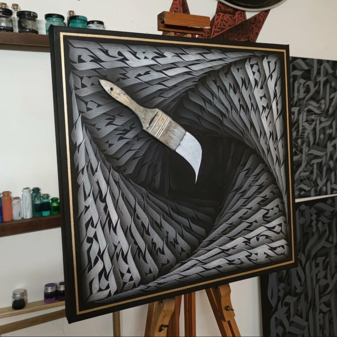 opus instrumentum original