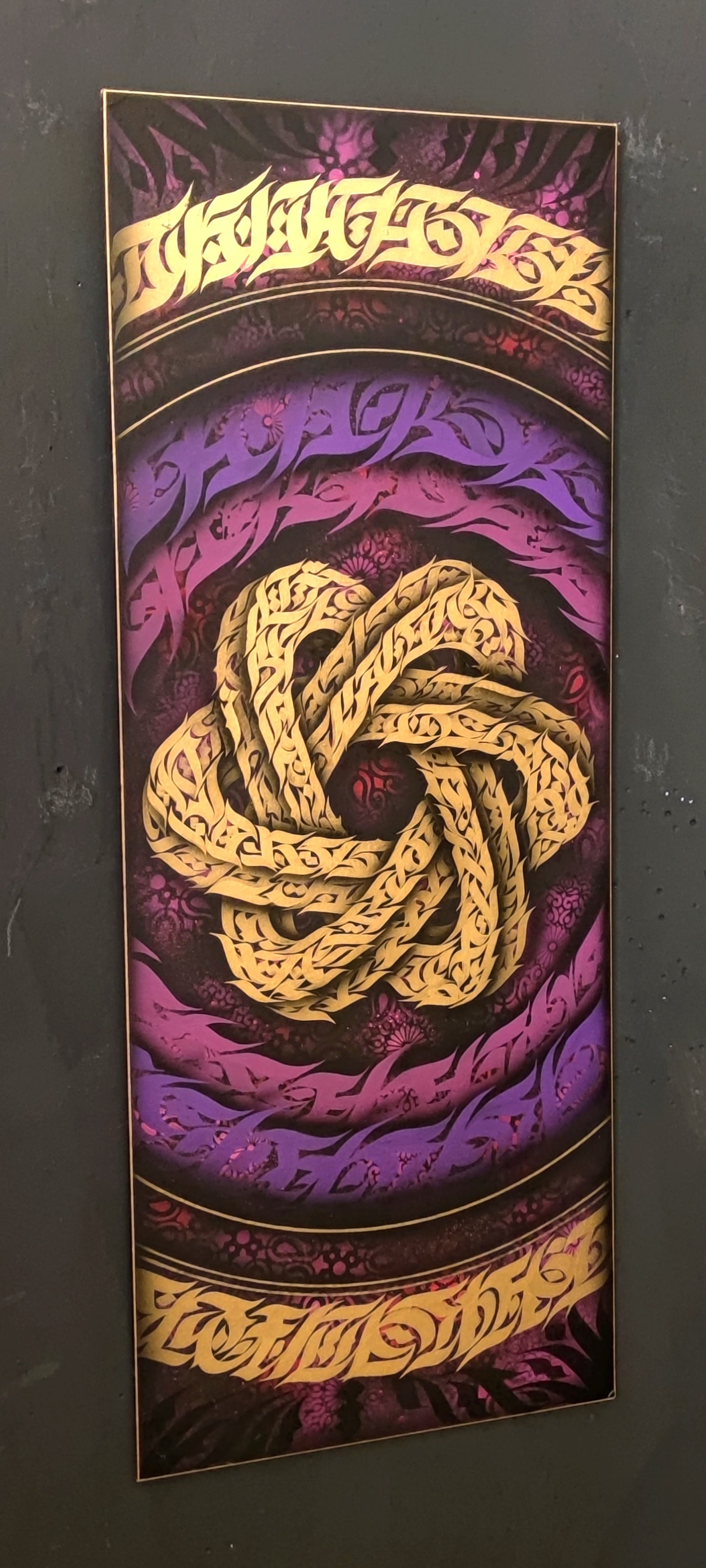 Quelle der Kraft // original