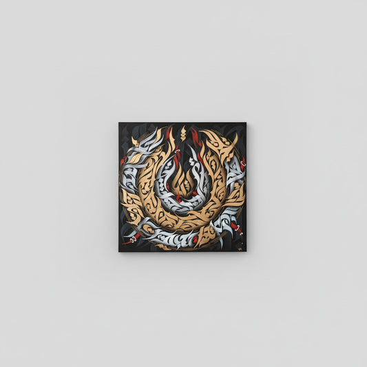 Aperta // 2025 original sale