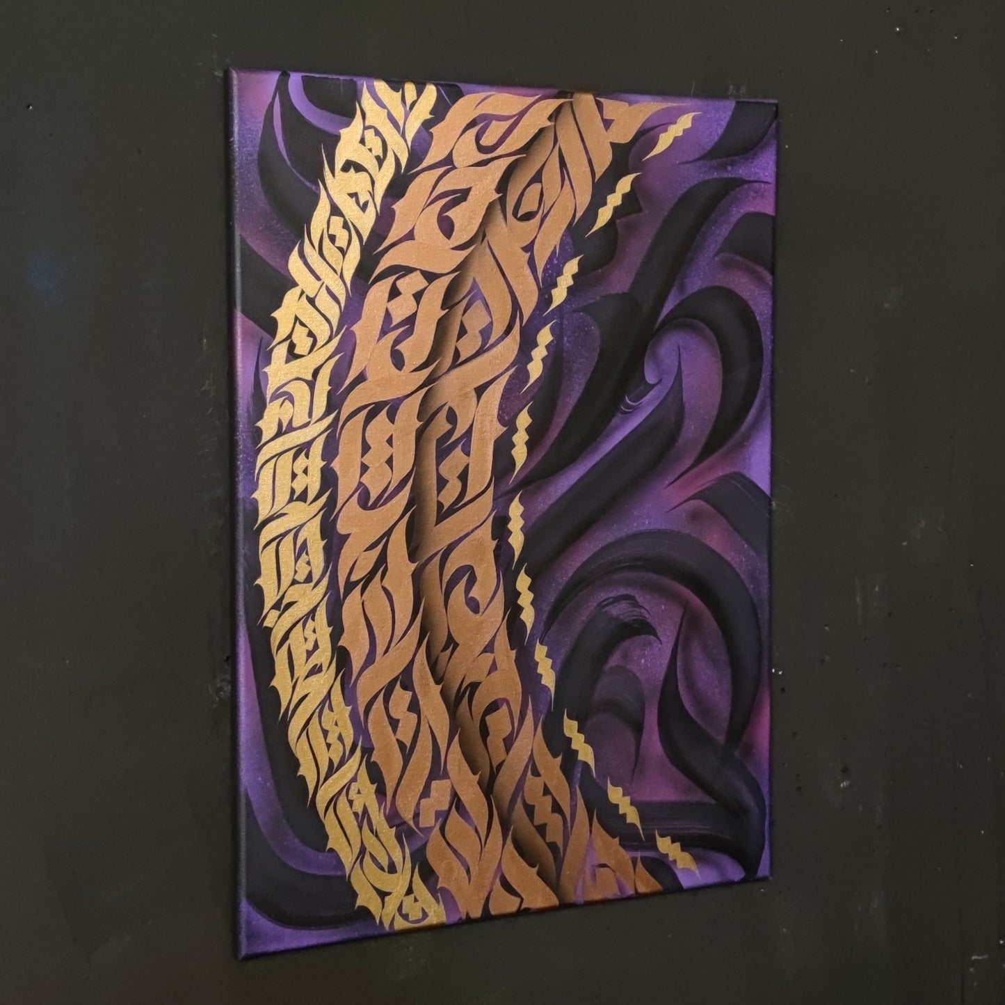 Bogen // original sale