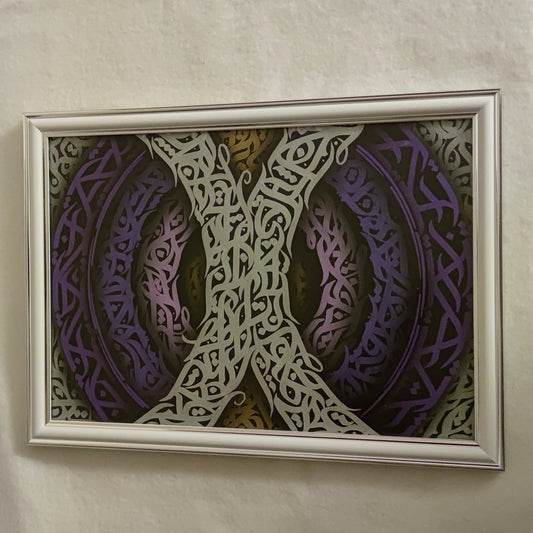 Purple 🟣 torus original sale