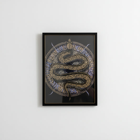 Snake 🐍 original sale