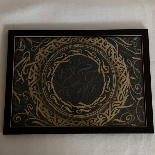 GoldPool original sale