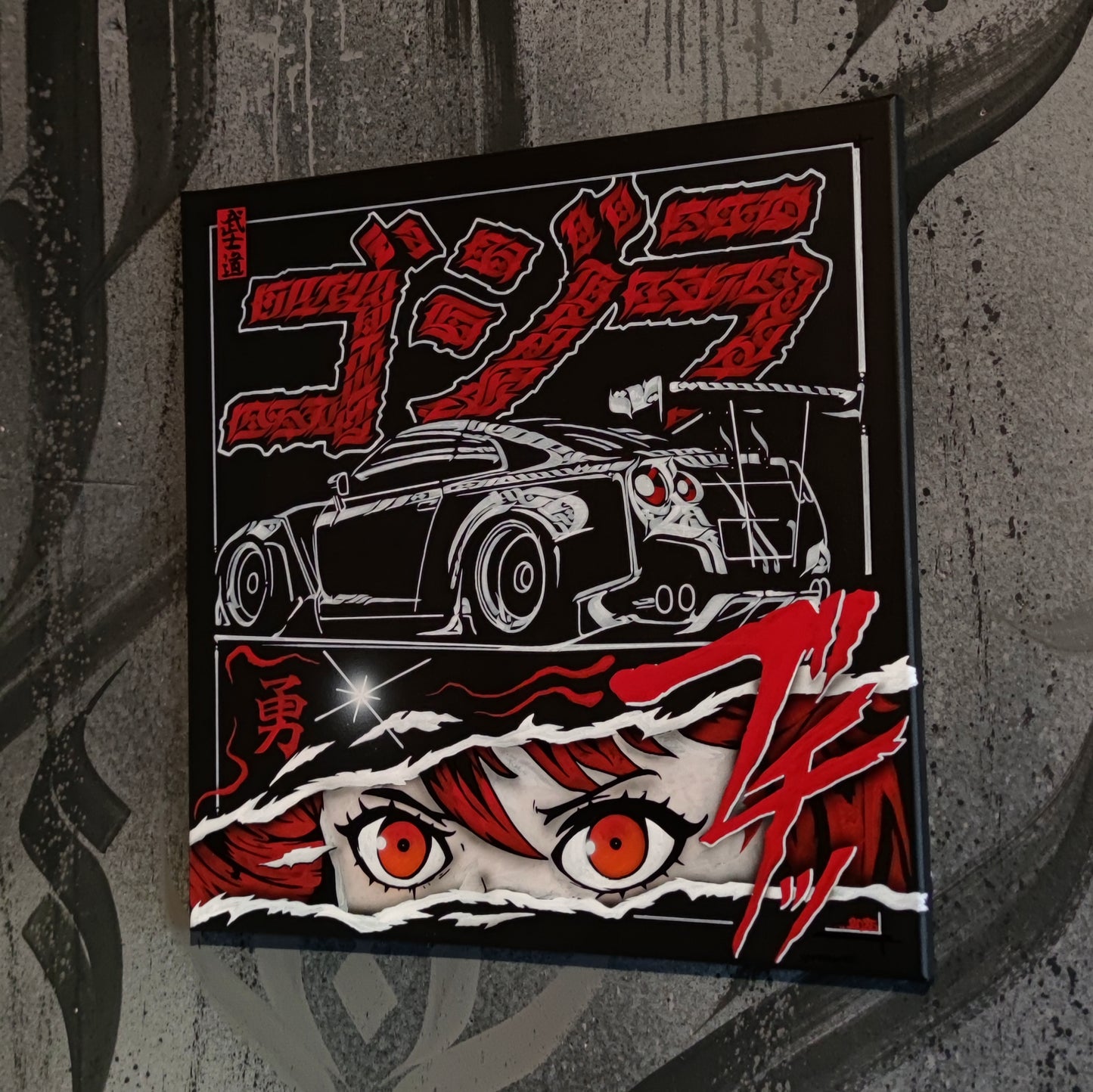 🗣️GODZILLA // Original sale