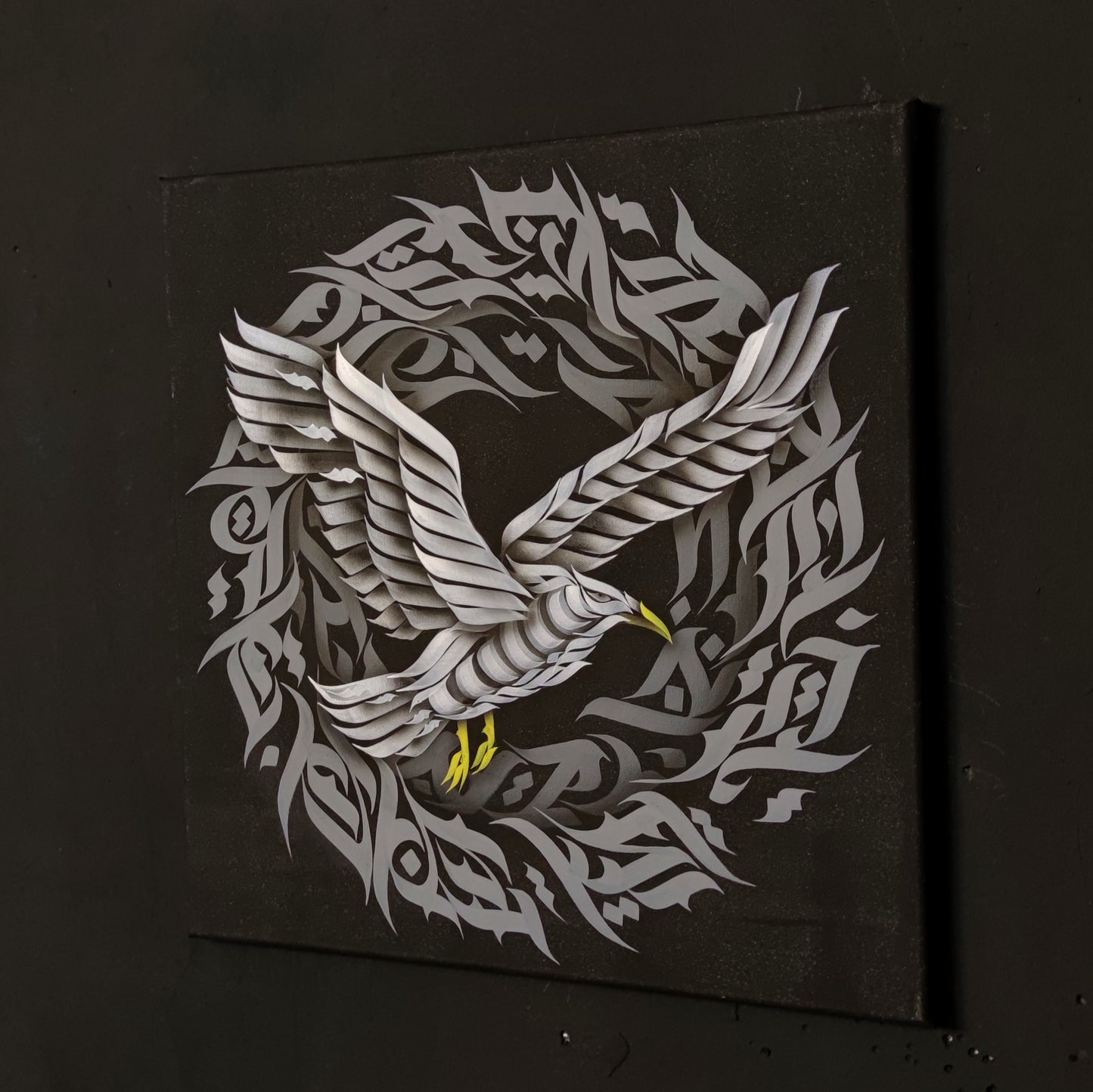 Möve original 2025 sale