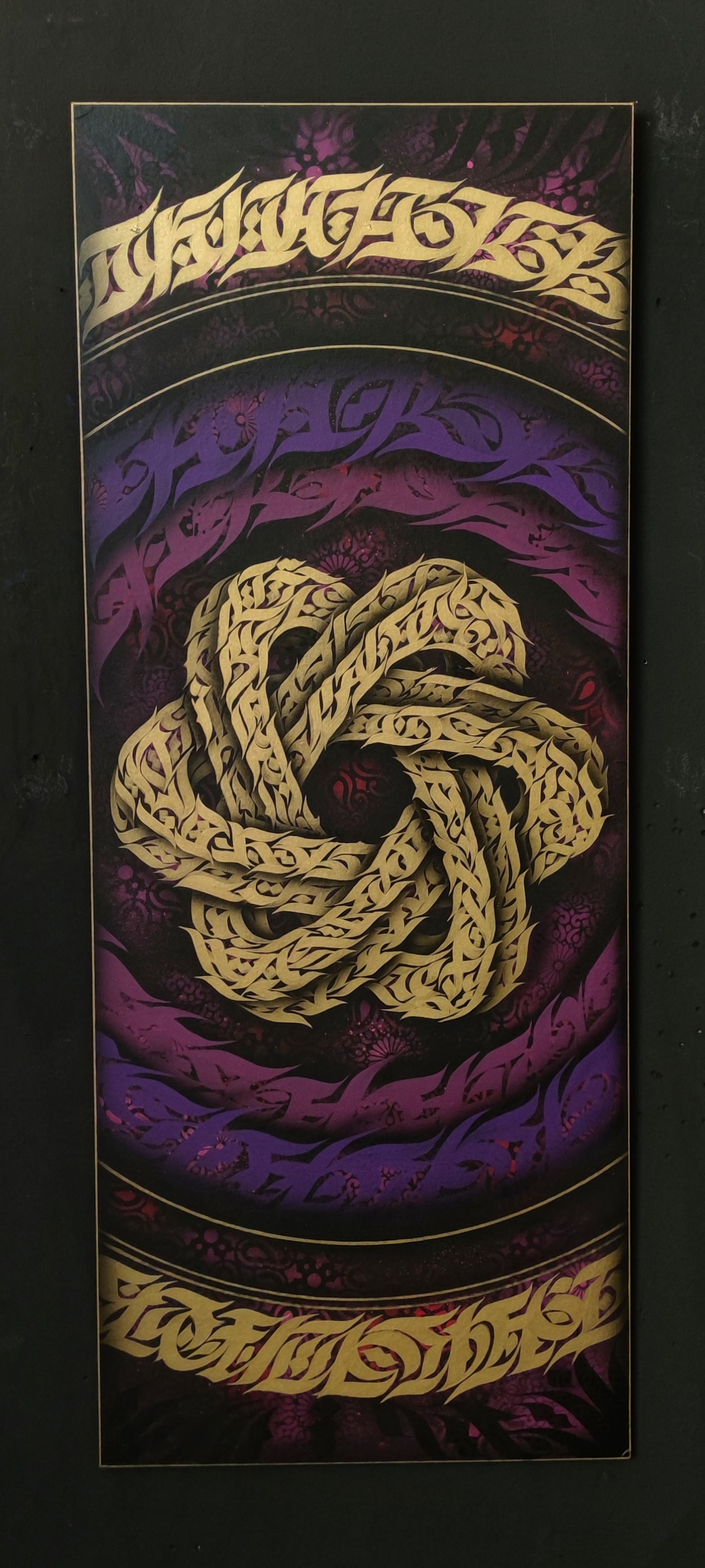 Quelle der Kraft // original