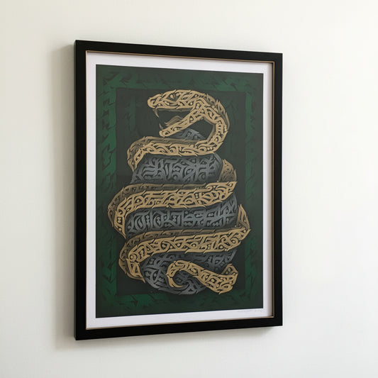 Fur ovorum 🥚 original sale