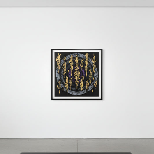 Callimatrix original